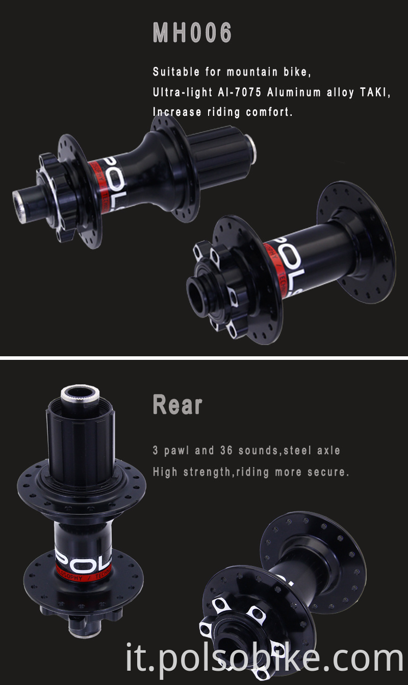 mountain hub disc brake